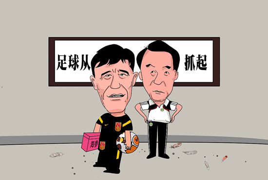 异界猎妻人漫画免费观看漫画